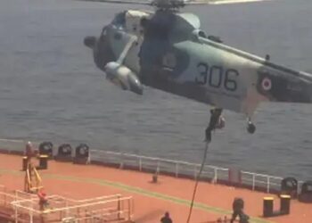 इरानले तेल बोकेर अमेरिका गइरहेको जहाज  समात्यो