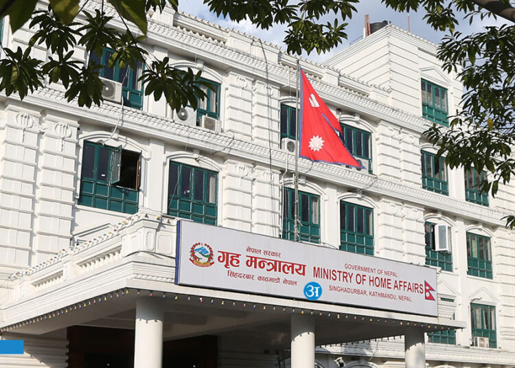 प्रहरीका १८ जना एसपीलाई एसएसपीमा बढुवा गर्न सिफारिस