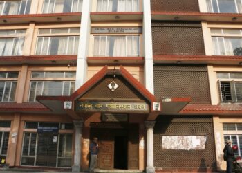 प्रधानन्यायाधीश नियुक्ति चाँडै नभएको भन्दै आजदेखि आन्दोलन गर्ने
