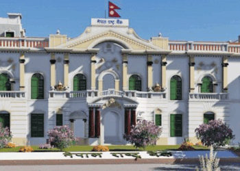 NRB unveils Cryptocurrency Risk Assessment Report