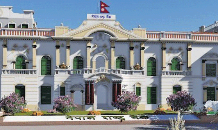 NRB unveils Cryptocurrency Risk Assessment Report