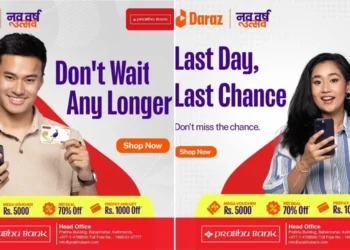 प्रभु बैंक र दराज नेपालबीच सम्झौता