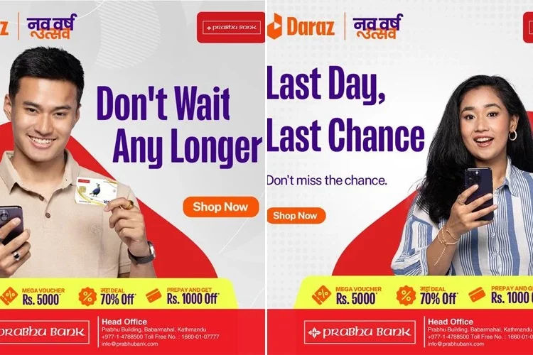 प्रभु बैंक र दराज नेपालबीच सम्झौता