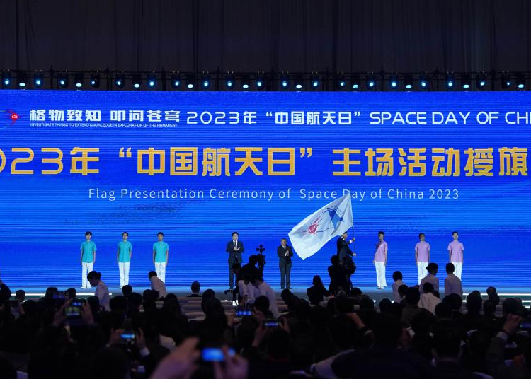 China kicks off its Space Day, showcases images of Mars