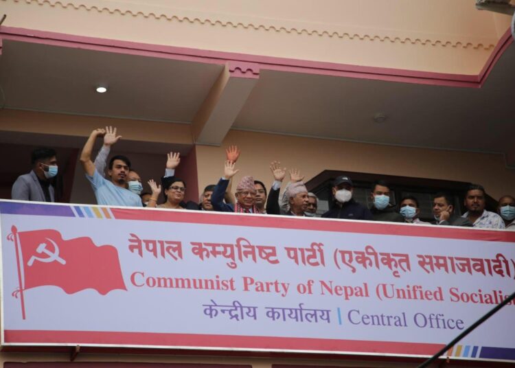एकीकृत समाजवादीले नक्कली शरणार्थी प्रकरणविरुद्ध थप संघर्ष गर्ने
