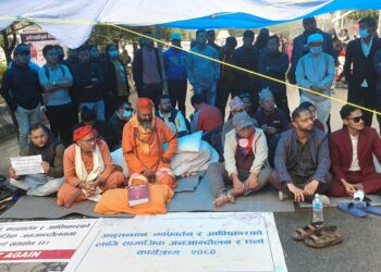 नेता मिलन पाण्डेले महावीर पुनको आन्दोलनमा समर्थन