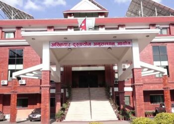 बरिष्ठ निरीक्षक शशी भुषण कुमार यादवविरुद्ध मुद्दा दायर