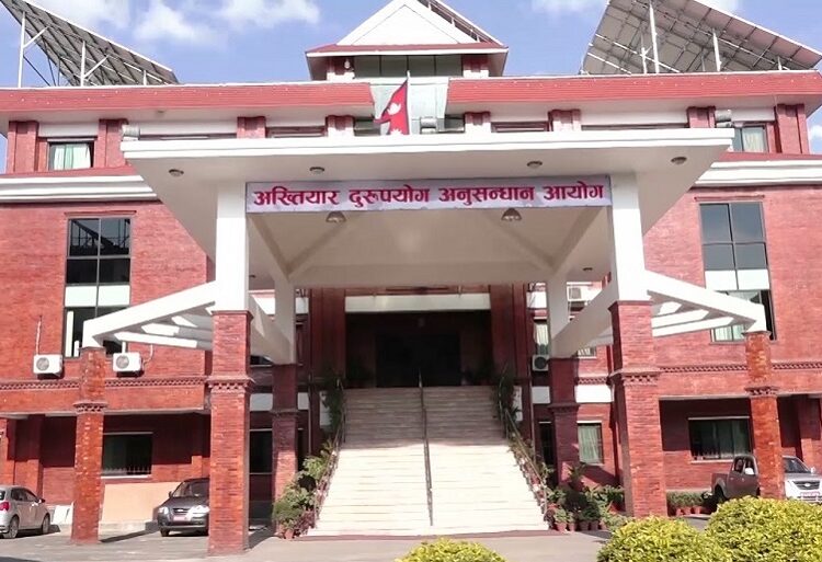 जनकपुरधामका वडाअध्यक्ष र सचिवविरुद्ध विशेष अदालतमा मुद्दा दायर