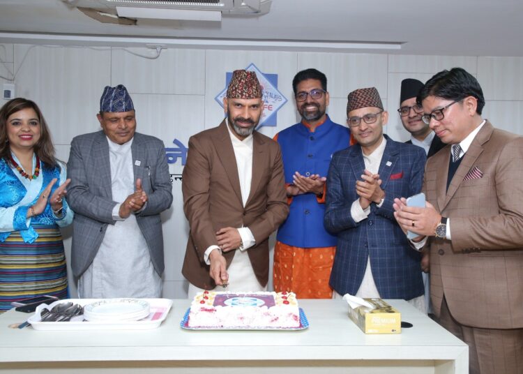 नेपाल लाइफ इन्स्योरेन्स २३ औं वर्षमा प्रवेश