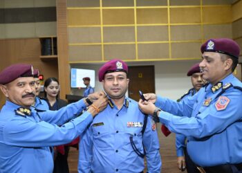 २१ जना प्रहरी उपरीक्षकहरू दर्ज्यानी चिन्हद्वारा सुशोभित