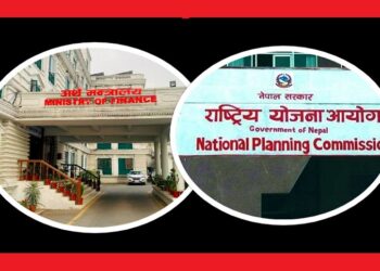 बैंक, वित्तीय संस्था र सहकारी क्षेत्र समस्यामाः आगामी बजेट कस्तो र कतिको ?