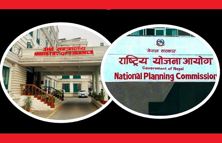 बैंक, वित्तीय संस्था र सहकारी क्षेत्र समस्यामाः आगामी बजेट कस्तो र कतिको ?