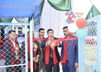 Pakistan organized inauguration ceremony