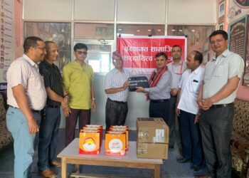 धनगढीमा  सनराइज बैंकद्वारा विभिन्न सहयोग हस्तान्तरण