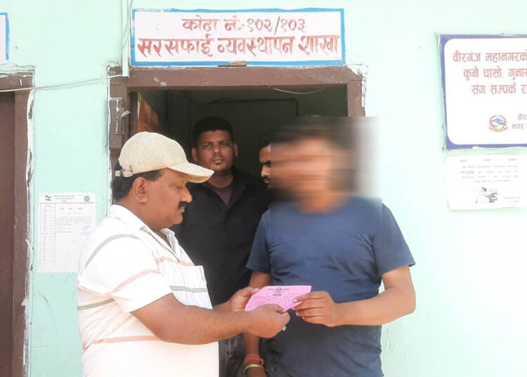 जथाभावी फोहोर फाल्नेलाई ५० हजार रुपैयाँ जरिवाना