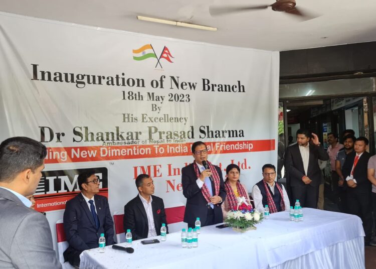 आइएमई इण्डियाको  थप विस्तार नयाँ शाखा