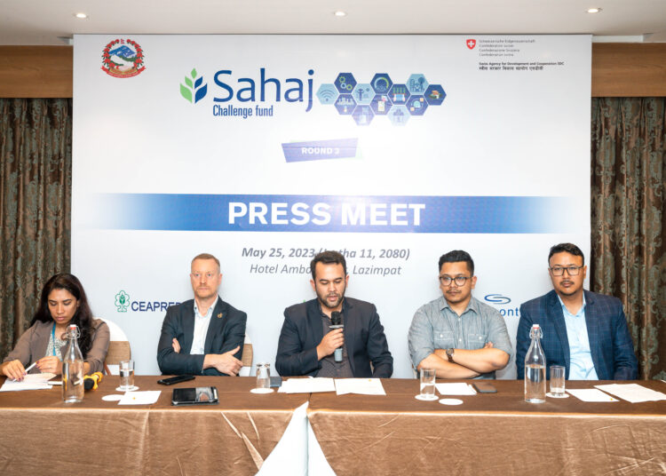 सहज च्यालेन्ज फण्डले नविनतम ब्रान्डिङ वितरण प्रणाली सेवा प्रदान गर्ने