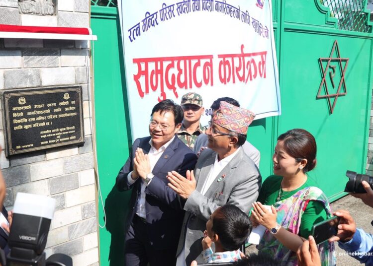पोखराको रत्नमन्दिर आजदेखि सबैका लागि खुला