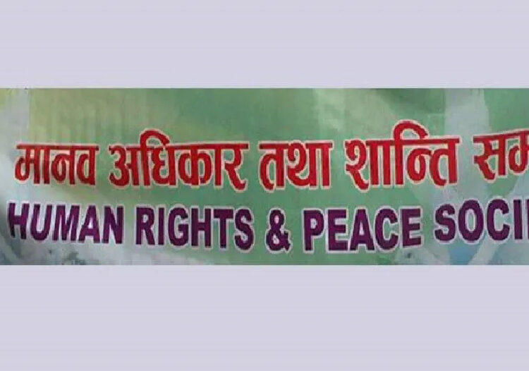 सौदावाजीको राजनीतिले विधिको शासनको उपहास