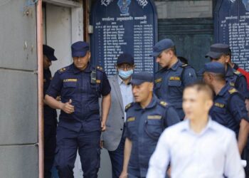 म्याद थपका लागि खाणलाई काठमाडौं जिल्ला अदालत  लग्याे