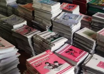 सबै विद्यालयमा पुग्यो नयाँ पाठ्यपुस्तक