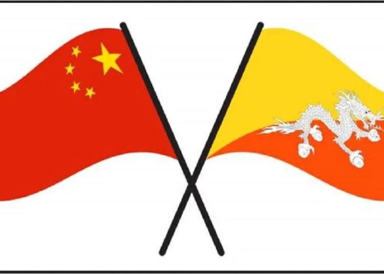 चीन–भुटान सीमा बैठक सम्पन्न