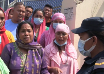 सुत्केरीको मृत्यु भएपछि राप्ती स्वास्थ्य विज्ञान प्रतिष्ठान तनावग्रस्त