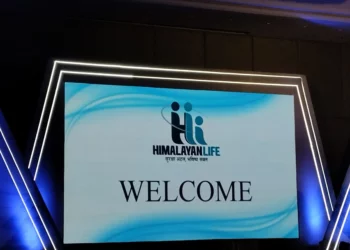 हिमालयन लाइफ इन्स्योरेन्स औपचारिक रुपमा कारोबार शुभारम्भ