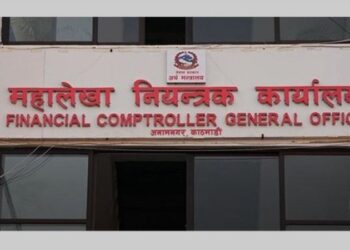 सरकारको आम्दानीभन्दा खर्च बढी