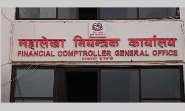 सरकारको आम्दानीभन्दा खर्च बढी