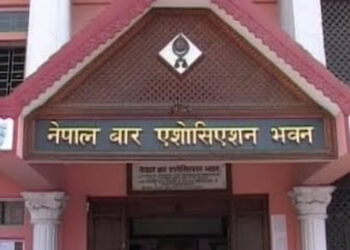 सर्वसुलभ न्याय दिनुपर्नेमा जोड