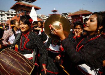 को हुन् नेवार ?