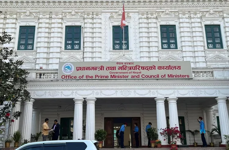 प्रधानमन्त्री कार्यालयमा नै नक्कली प्रतिवेदन