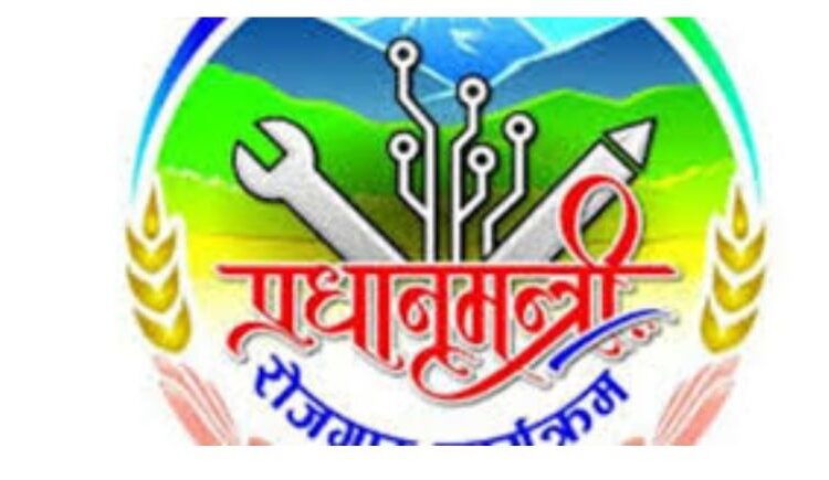 रोजगार कार्यक्रमलाई आउँदो आर्थिक वर्षदेखि पुनर्संरचना गरी कार्यान्वयनमा
