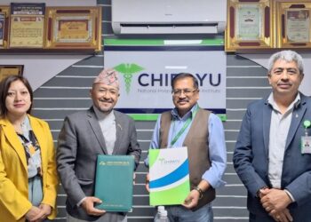 सांग्रिला बैंकका ग्राहकले चिरायु हस्पिटलमा स्वास्थ्य जाँच गर्दा १५ प्रतिशत छुट पाउने