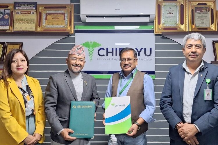 सांग्रिला बैंकका ग्राहकले चिरायु हस्पिटलमा स्वास्थ्य जाँच गर्दा १५ प्रतिशत छुट पाउने