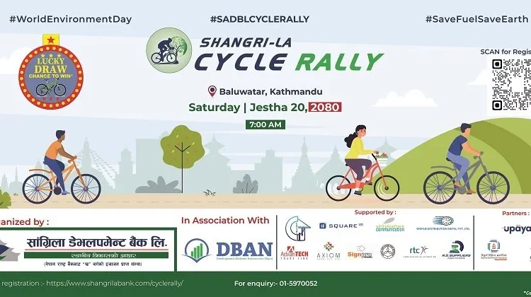 “इन्धन जोगाऔँ, पृथ्वी बचाऔँ” भन्ने मूल नाराका साइकल र्‍याली हुने