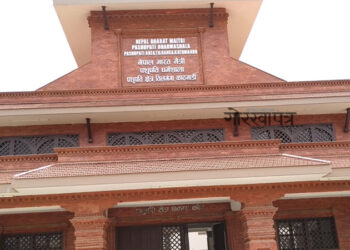 पशुपति आर्यघाटमा निःशुल्क दाहसंस्कारको व्यवस्था