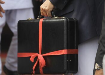 सबै प्रकारका प्रोत्साहन भत्ता खारेज गर्ने