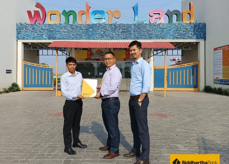 सिद्धार्थ बैंकले रायरा रेष्टुरेन्ट र वन्डरल्याण्ड वाटर एन्ड फन पार्कसँग सम्झाैता