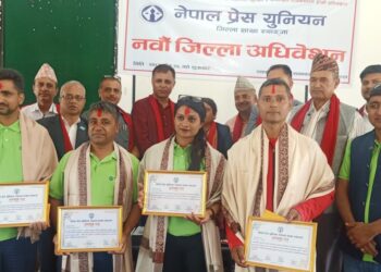 ६ जना पत्रकार पुरस्कृत