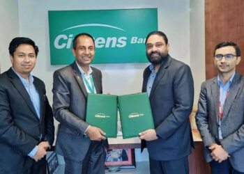 सिटिजन्स बैंकले ३० लाख कित्ता ऋणपत्र जारी गर्ने