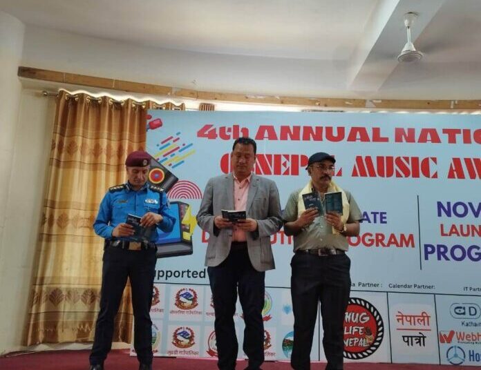 बहुमुखी प्रतिभाका धनि ‘अमर’ को अनौठो माया सार्वजनिक