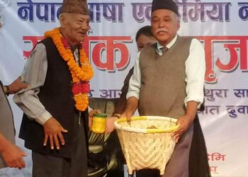 चर्चित आख्यानकार मथुरा सायमिकाे  ‘स्रष्टा र सिर्जना’ को दोस्रो संस्करण कार्यक्रम  सम्पन्न