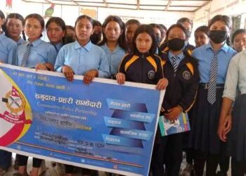 “किशोरीहरुको सुरक्षा आत्मबल बढाउनको लागि आत्मरक्षा” सम्बन्धि कार्यक्रम सम्पन्न