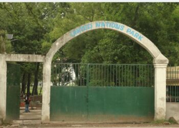 पार्क निर्माणमा जोड दिँदै अधिकारसम्पन्न वाग्मती सभ्यता समिति