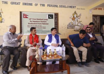  18th Free Medical Camp