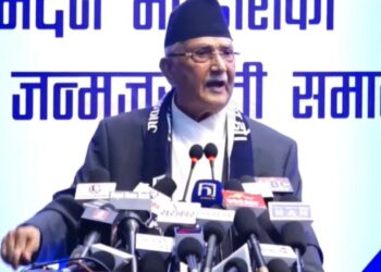 आजभोलि गुरु कुट्ने संस्कृति बढिरहेकाले बच्नुपर्छ : अध्यक्ष ओली