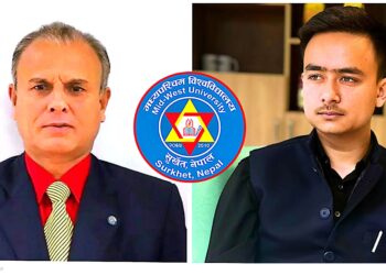 उपकुलपति मार्फत किरणले दिए मप विश्वविद्यालय स्थापना दिवसको शुभकामना