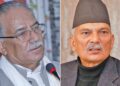 प्रम प्रचण्ड र पूर्वप्रधानमन्त्री भट्टराईविरुद्ध परेको रिटमा सर्वोच्चबाट कारण देखाउ आदेश